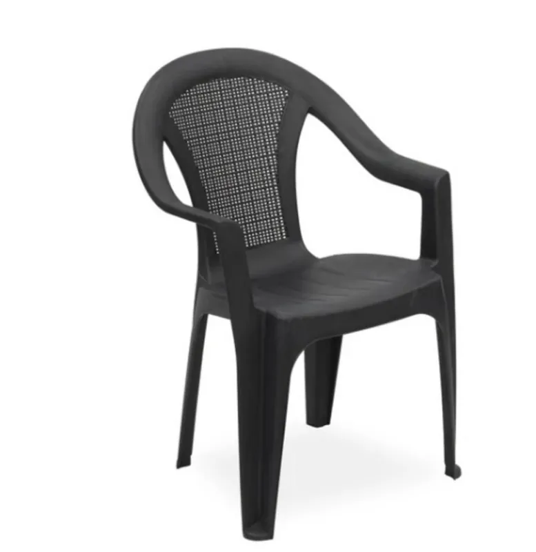 Fotoliu TESSA antracit Popular