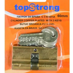 Butuc broasca 60mm cu 3 chei TS 530309 Preferatul clienților