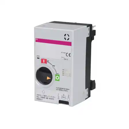 Vezi acum MO2 125 AC100-110V Eti